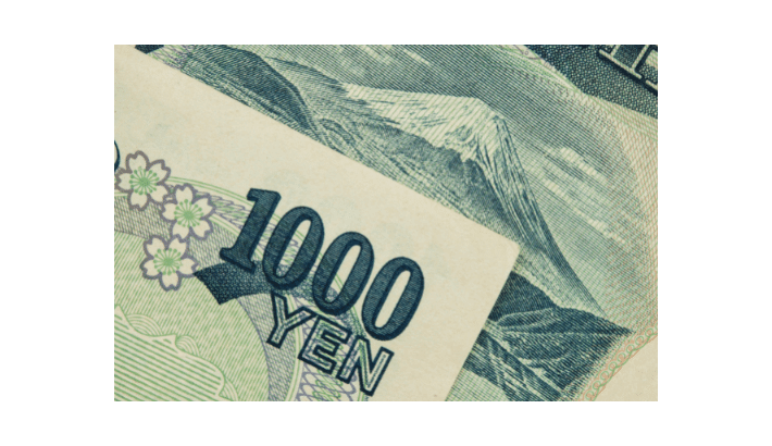 1000円