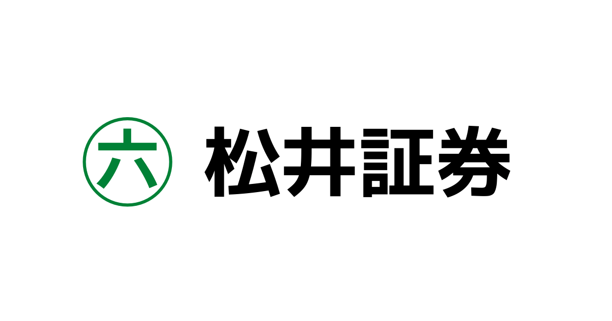 松井証券